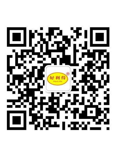 敬請關(guān)注好利得種苗微信公眾號hldzm8